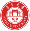 Chengyi College, Jimei University