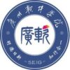 Software Engineering Institute of Guangzhou